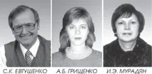 Досвід п’ятирічного застосування препарату ребіф 44 мкг у лікуванні форм розсіяного ремітуючих застосування