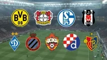 Офіційний список ліцензійних команд та збірних у PES 2017 - Блоги - блоги геймерів, ігрові збірних