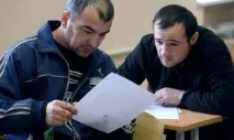 правна