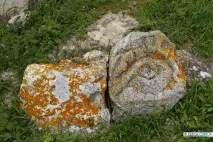 крим резерват