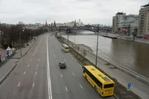 tamron основни