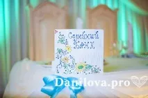 зала декорация