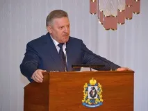 губернатору