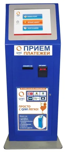 плащане терминали