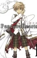 Відгуки про книгу Pandora Hearts відгуки