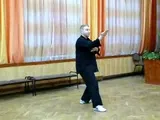 багуа