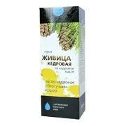 Від псоріазу та позбавляючи крем-бальзам, 10гр крем-бальзам