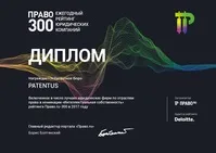 Паралельний, сірий імпорт товарів паралельний