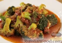снимка броколи