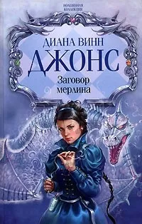 відгуки