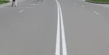 суцільної