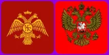 падіння