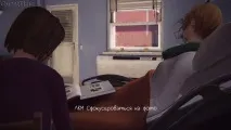 времето назад времето назад