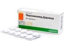 перикардит ефективни