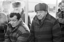 затворнически доносник