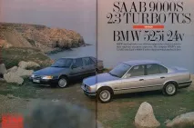статия autocar