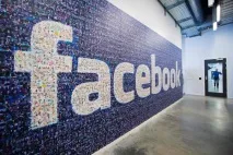 Відмінність Facebook’а Унікальний підхід до управління персоналом, частина 3 підхід