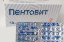 аналози инструкции