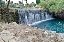 Парк Ган Ашлоша, Travel парку