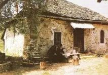 Паїсій Святогорець, старець паїсій
