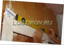 стени високото качество