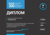 Паралельний, сірий імпорт товарів сірий