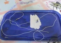 промяна промяна