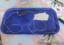 промяна промяна