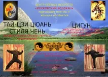 сайт