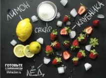 Освіжаючі напої для спекотного літа напій
