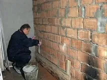 фасадата къщата