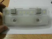 вътрешно бутони отваряне