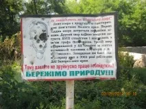 синьо синьо