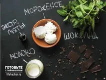 Освіжаючі напої для спекотного літа спекотного