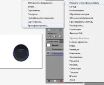 текстури illustrator