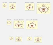 store imessage