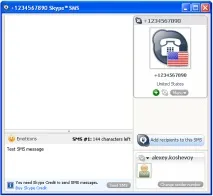 Відправка SMS із торгового радника через Skype - Статті по MQL4 відправка