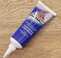 раптор