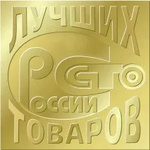 списъкът извършва