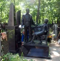 гранит