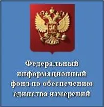 изпитвателните центрове