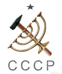 Перекладач - українські євреї втрачають сприятливий момент євреї