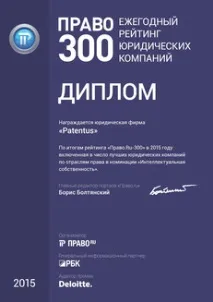 Паралельний, сірий імпорт товарів імпорт