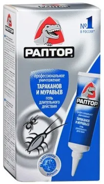 мурах