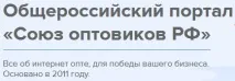 Відгуки Виватай ру інтернет магазин відгуки
