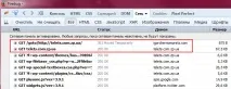 Відгук про плагін WP No External Links External