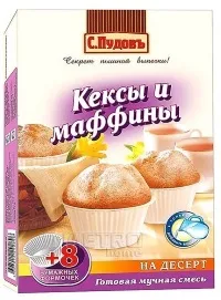 Подарунок на банку.Новий рік своїми руками подарунок