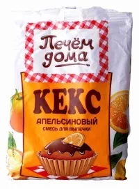 Подарунок на банку.Новий рік своїми руками банку
