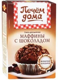 Подарунок на банку.Новий рік своїми руками своїми