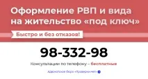 създаването създаването